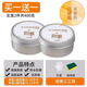 首力木蠟油實木家具木頭木材拋光蠟擦色保養(yǎng)打蠟防霉透明色蜂蠟食品級 兩盒裝共400g