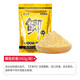 舟三公全能腥香釣魚(yú)餌料野釣鯽魚(yú)鯉魚(yú)草魚(yú)打窩料春季魚(yú)餌釣餌黑坑配方 鯽奶香450g