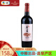 長(cháng)城華夏大酒窖赤霞珠干紅葡萄酒 中糧國貨紅酒囤年貨單支裝光瓶750mL 【赤霞珠】單支裝750mL