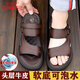 蜻蜓牌頭層牛皮涼鞋男士真皮2025夏天新款開(kāi)車(chē)戶(hù)外涼拖防滑沙灘鞋 棕色 39