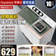 榮事達（Royalstar）【純銅電機】半自動雙桶洗衣機家用雙桶雙缸強力洗滌塑桶不銹鋼桶家電大型商用老式強勁動力大容量 10公斤【純銅電機】塑料內筒