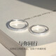 愛(ài)情故飾999足銀情侶戒指一對戒活口素銀原創(chuàng  )指環(huán)生日520情人節禮物送女友 素銀戒指 單個(gè)女款