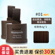 夢(mèng)妝（Mamonde）發(fā)際線粉 防水修容陰影粉散粉化妝品男女士 發(fā)際線粉4g【01棕黑色】*2盒