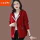 紅蜻蜓連帽毛衣短外套女春秋裝新款時(shí)尚外搭保暖寬松帶帽針織開(kāi)衫 酒紅色長(cháng)袖 均碼