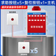 樺安殘衛(wèi)控制器殘疾人衛(wèi)生間報警器無障礙呼叫主機(jī)求助報警系統(tǒng)有線型 12路控制器+5白色按鈕+1復(fù)位按鈕