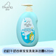 啟初牛奶谷胚寶寶嬰兒洗發(fā)露沐浴乳無(wú)淚無(wú)硅牛奶植物配方易沖洗 620ml 1瓶 洗發(fā)沐浴露二合一