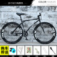 EG7死飛自行車(chē)男實(shí)心胎活飛網(wǎng)紅倒剎車(chē)單車(chē)公路賽輕便成年學(xué)生成人女 純黑色26寸60刀 騎行無(wú)憂(yōu)