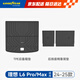 固特異（Goodyear）汽車后備箱墊適用于理想L6配件尾箱墊TPE后排座椅靠背墊3件套