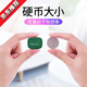 藍(lán)牙音箱便攜式大音量戶外隨身迷你小音響手機(jī)語音播放器 復(fù)古綠