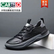 卡帝樂(lè )鱷魚(yú)（CARTELO）真皮男鞋2025新款春夏百搭潮流小白鞋男士歪頭小丑鞋時(shí)尚休閑板鞋 黑色單鞋 39