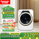 松下（Panasonic）【已售1000+】3.2公斤洗衣機(jī)小型全自動迷你母嬰嬰幼兒 單身公寓宿舍內(nèi)衣褲迷你滾筒 寶貝星寵肌洗 3.2kg滾筒XQG32-A312E【金邊】
