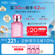 HABA鯊?fù)榫兠廊菥A油(玫瑰香)30ml 緊致抗皺 保濕