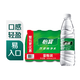 怡寶 飲用純凈水量販裝555ml*12