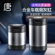 途梁比亞迪唐ev/dm/dmi車(chē)載煙灰缸防飛灰神器車(chē)內(nèi)多功能帶蓋汽車(chē)用品 唐專用-黑-高款-高檔煙灰缸