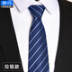 薛巧男士領(lǐng)帶免打結(jié)拉鏈正裝8CM商務(wù)職業(yè)新郎領(lǐng)結(jié)一拉得懶人西裝條紋 款式-6 領(lǐng)帶