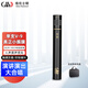 格倫士頓（Glen Ralston）V-9真正小振膜有線(xiàn)電容麥克風(fēng)話(huà)筒舞臺大合唱校園晚會(huì )單位年會(huì )演出樂(lè )隊錄音棚話(huà)劇遠距離拾音話(huà)筒 V-9單支小振膜