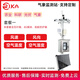 KA瑞儀卡 光伏氣象站-農(nóng)業(yè)氣象站 六要素小型自動(dòng)氣象站環(huán)境監(jiān)測(cè)站 套餐一