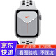 【二手99新】二手蘋果智能手表apple watch s9  iwatch7 s8 s6 GPS國行 S9/GPS款/星光 99新40mm/41mm【送磁力充電線】