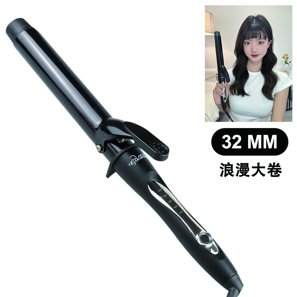 GLADAY陶瓷卷發(fā)棒大卷 智能溫控不傷發(fā)內扣燙發(fā)棒 加長(cháng)版電發(fā)棒 羊毛卷劉海電發(fā)棒 32mm-顯發(fā)量-浪漫大卷