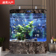 美諾魚缸客廳免換水家用中小型智能1.2米雙圓形靠墻大型背濾金龍魚缸 黑冰花【高清玻璃+顯示屏+魚缸大禮包】 120*50*138