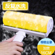初舍（CHUSHE）粘毛器16cm+1個(gè)替換滾筒可水洗滾刷寵物毛發(fā)粘毛神器強力粘毛神器