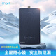 創(chuàng)爾特（Chant）燃?xì)鉄崴鱆SQ25-Z13 13L JSQ30-Z16 16L多點(diǎn)恒溫節(jié)能高清大屏數(shù)顯熱水器 13L JSQ25-Z13天然氣