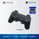 LIEI ps3手柄雙震動(dòng)PC電腦手柄USB無(wú)線手柄游戲手柄電腦PS3手柄 無(wú)線手柄【黑色】帶包裝【配數(shù)據(jù)線】