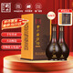 十八酒坊衡水老白干 醇柔10 老白干香型白酒 38.8度480ml雙瓶裝