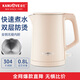 金灶（KAMJOVE）雙層防燙電熱水壺家用電水壺 304不銹鋼無(wú)縫內膽自動(dòng)斷電燒水壺 E-18A【粉色】 0.8L