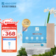 芭克疤克巴克硅膠疤痕貼輔助祛 疤貼進口雙眼皮剖腹產(chǎn)去疤痕修復貼 5cm*15cm