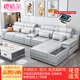 櫻格萊沙發(fā)客廳小戶(hù)型現代簡(jiǎn)約布藝直排組合家用家具套裝2025新款貴妃 三件套邊幾3.4米+茶幾一套 不帶涼席貓抓布+彈簧乳膠款偏軟