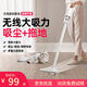 NIYEVN三合一吸拖一體車(chē)載家用吸塵器無(wú)線手持新款強(qiáng)力大吸力隨手吸拖地機(jī)地毯床上除螨蟲(chóng) 尊享款白色 無(wú)線+吸拖+除螨三合一