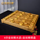 伯莎丹頓金絲楠木高檔象棋擺件木質(zhì)實(shí)木大號帶棋盤(pán)送禮喬遷國風(fēng)開(kāi)業(yè)禮品 6分金絲楠水波棋子+實(shí)木棋盤(pán)套裝