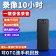 千立 1080P高清攝像頭無(wú)線(xiàn)連手機遠程小型監控錄像筆便攜背夾記錄儀家用室內旋轉鏡頭攝像機 高清直錄版 官方標配 不帶卡