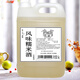 黔三百貴州特產(chǎn)苗家糯米酒10斤大桶裝風味低度甜米酒鎮(zhèn)遠青巖古鎮(zhèn)米酒水 5000mL 1桶