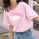 安踏（ANTA）短袖t恤女裝上衣2025春夏季女士運動(dòng)修身白色圓領(lǐng)運動(dòng)半袖 -2粒子粉 L 170
