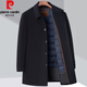 皮爾卡丹（pierre cardin）高端秋冬羊絨大衣男士中年商務大碼中長款羊毛呢子外套 藏青色【帶羽絨內(nèi)膽】 175/L碼【建議125-140斤】