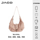 JACD美式復(fù)古廢土風(fēng)托特包包女2024年新款大容量通勤百搭單肩挎包 復(fù)古粉