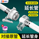 海立洗衣機進水管加長延長管子對轉(zhuǎn)接頭全自動海爾小天鵝通用上接水管 【5.0米】延長管 需搭配原裝管