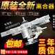 威力原裝海爾洗衣機(jī)離合器總成全自動(dòng)大小神童雙動(dòng)力變頻減速器軸 1號(hào)5973+拆裝工具+防水膠+手套
