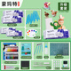 【全網(wǎng)低價(jià)】蒙瑪特 石塑粘土diy材料包套裝 陶泥手工冰箱貼塑風(fēng)干型可塑輕黏土 升級(jí)套裝MMSP0005CN-DY23SJ 速寫 馬克筆繪畫