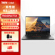 ThinkPad聯(lián)想T14 高性能輕薄便攜移動(dòng)辦公筆記本 14英寸/I5-1135G7/32G/1T固態(tài)/2G獨(dú)顯/Win11/定制