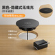 JOYeTH 辦公桌嵌入式無線充電器隱藏桌面隔空手機快充15w適用蘋果14/13安卓華為小米智能兼容 黑色-隱藏式無線充（帶18w快充插頭）
