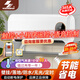 申花 取暖器家用暖風(fēng)機(jī)浴室電暖器電暖氣熱風(fēng)機(jī)壁掛式電暖風(fēng)宿舍移動小空調(diào)暖氣機(jī)輕音低噪 旗艦語音款-全屋恒溫【免打孔+帶衣架】