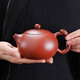 鼎及誠宜興紫砂壺朱泥大紅袍一鳴驚人鳳鳴西施壺約240毫升禮盒套裝家用 一鳴驚人鳳鳴西施壺