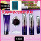 天芮線下同款多元修護(hù)套裝補(bǔ)水保濕提亮膚色護(hù)膚品 五件套(潔面+水+乳+精華+霜)