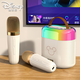 迪士尼（DISNEY）話(huà)筒音響一體麥克風(fēng)k歌音箱自帶聲卡無(wú)線(xiàn)藍牙高端生日禮物禮盒唱歌神器家庭ktv小音箱 MK08雙麥版