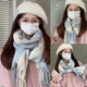 慕瓊（MUQIONG）顯白2024新款圍巾女秋冬季韓版百搭高級格子披肩情侶圍脖男保暖 奶藍粉格[百搭熱賣款]