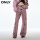 ONLY休閑百搭工裝口袋高腰闊腿牛仔褲女|123432081 C27 香囊粉色 XS 155/60A