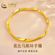 中國黃金（CHINA GOLD） 黃金手鐲足金莫比烏斯環(huán)素圈金鐲子生日七夕禮物送老婆女友愛(ài)人 56圈口約4.35g